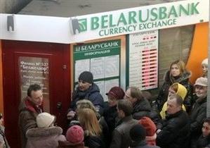 as razões da desvalorização do rublo