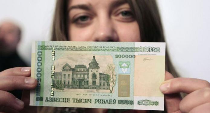 lo que significa la devaluación del rublo