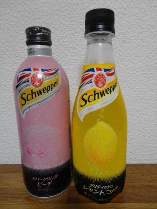 Schweppes is an alcoholic beverage