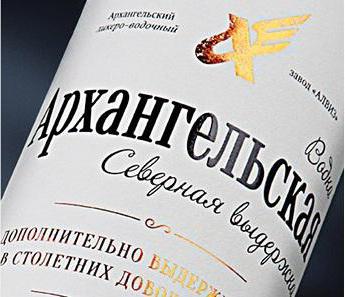 la Mejor vodka "región de arjángelsk. El norte de extracto de" los clientes