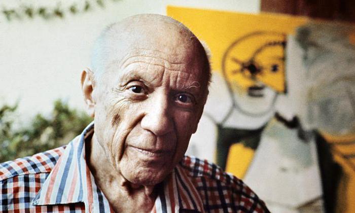 Пабло Пикассо туындылары.