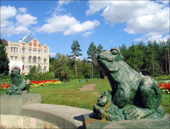 農業大学gオムスク