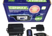 Cenmax Vigilant ST 5: інструкцыя, фота