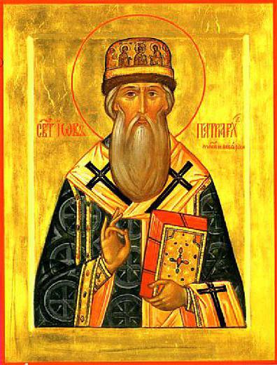 pierwszy patriarcha rosyjskiego kościoła prawosławnego