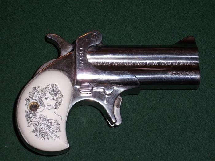 ladies ' gun