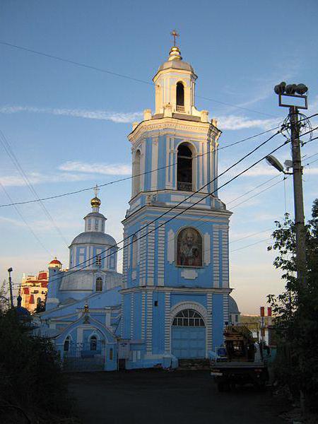 St. Nicholas Church of Voronezh