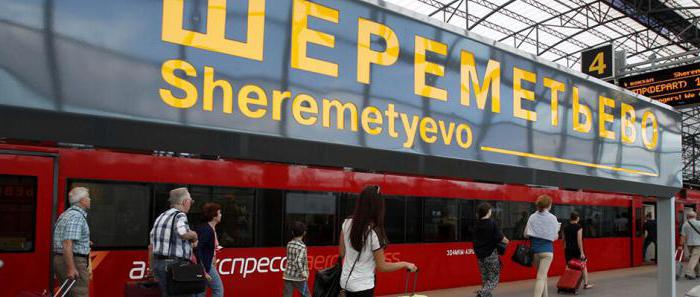 Sheremetyevo kurskiy tren istasyonu ulaşmak için aeroexpress