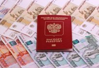Russian citizenship: the conditions and procedure for obtaining