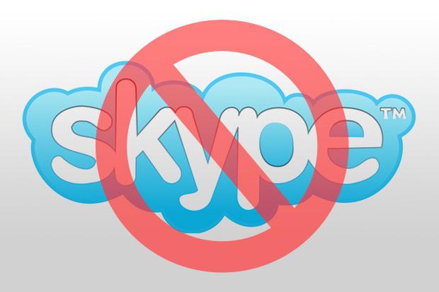 não é possível entrar no skype