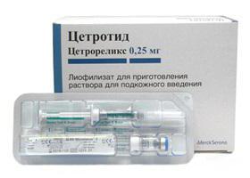 gonadotropin releasing hormone