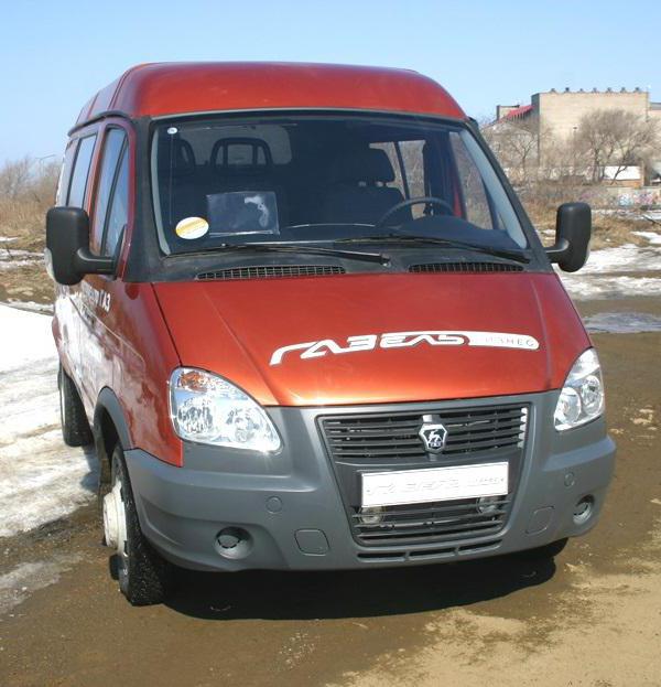 Auto GAZ 2705