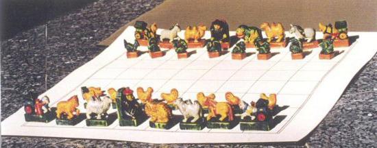 mongóis xadrez o nome de figuras
