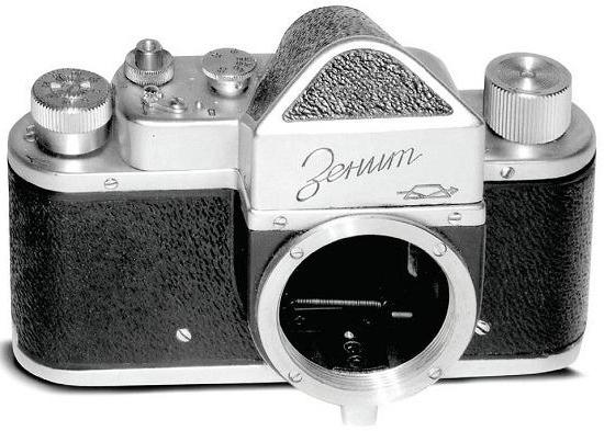 old camera Zenit