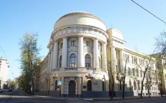 Bewertung von pädagogischen Universitäten in Russland