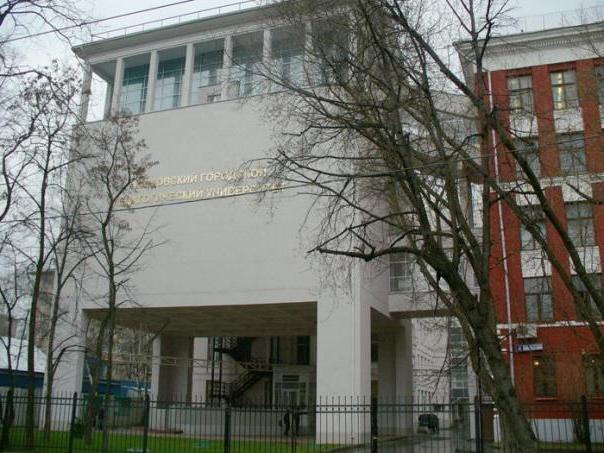 die pädagogischen Hochschulen Russlands Liste
