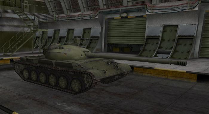 object 140 guide
