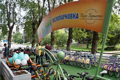 how much is to rent a bike in Gorky Park