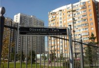 De düsseldorf park, em Moscou, e seus 