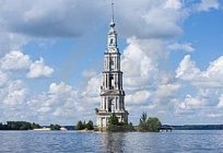 Şehir Volga – kalp-Rusya