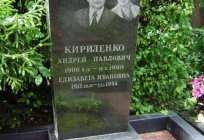 Kirilenko, Andrei Pavlovich: biography, family, relatives, photos