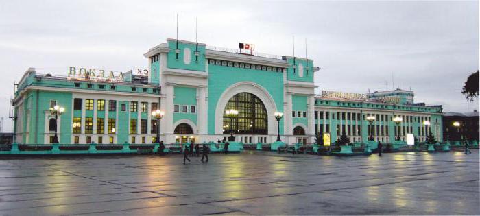 der Bahnhof Novosibirsk Main