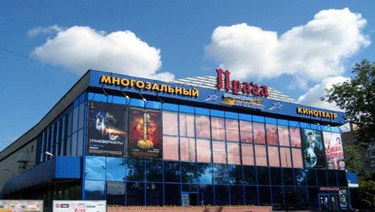 Cinemas IMAX 3D em Moscou