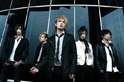 Japanese rock band