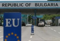 هل أحتاج إلى جواز سفر إلى بلغاريا ؟ إعداد الوثائق اللازمة للرحلة