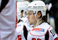 Jugador de hockey sobre hielo ilya davydov: biografía, fotos