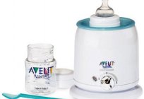 Bottle warmer Avent will always come to help you