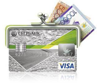 credit card of Sberbank without annual servicing