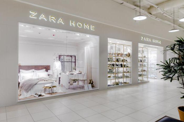 store locator Zara home in Moscow
