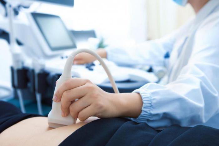 where you can do abdominal ultrasound