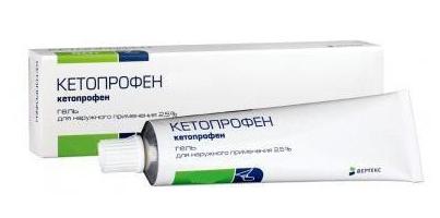 кетопрофен - гель