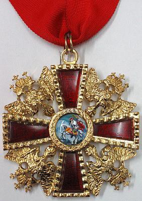 the order of Alexander Nevsky Russian