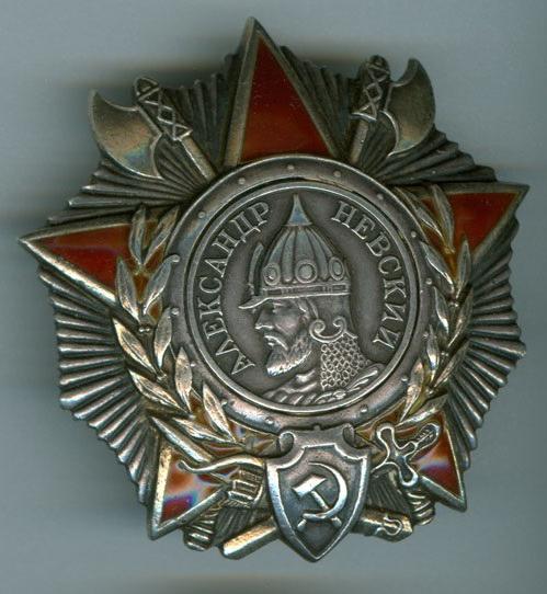Orden und Medaillen des großen Vaterländischen Krieges
