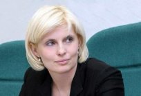 Svetlana Mironyuk: biography and career