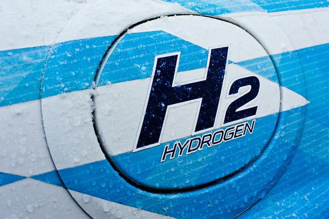 hydrogen car from Toyota