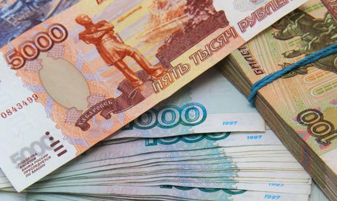 the Kuban universal Bank deposits