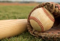 Como escolher um bom uma bola de beisebol de beisebol e рукавичку?
