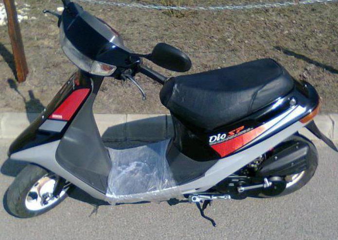 scooter honda