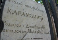 Nikolai Mikhailovich Karamzin: biography and works