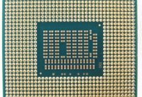Core i5-3230M: ein guter Prozessor für ein Notebook der mittleren Ebene