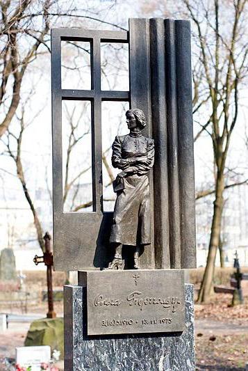 "Литераторские Steg" des Wolkow-Friedhof