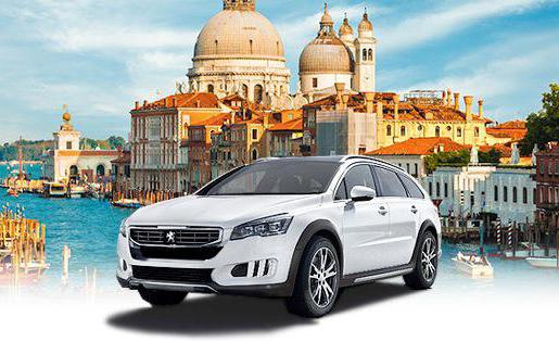 How to get from Venice to Rome by car
