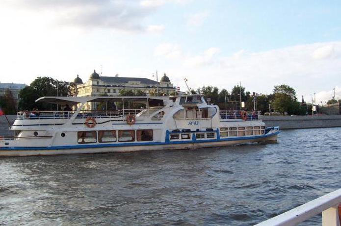 Ausflug nach Moskau-Fluss dem Wasserbus