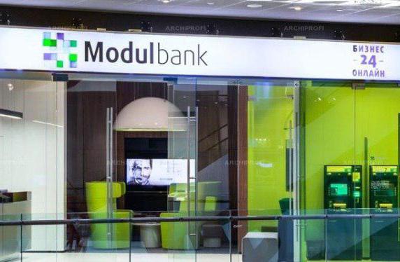 bankomaty модульбанк
