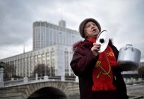When in Russia will end the crisis? How to survive in a crisis