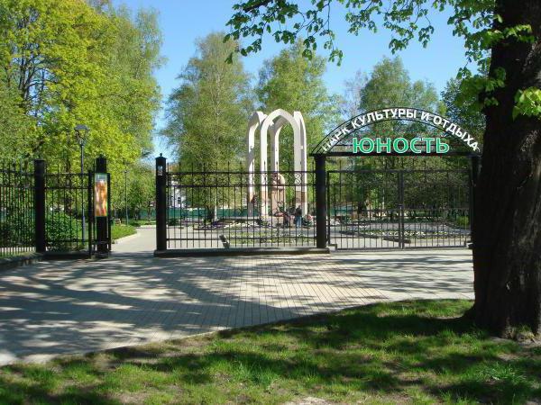 the Park youth, Kaliningrad attractions