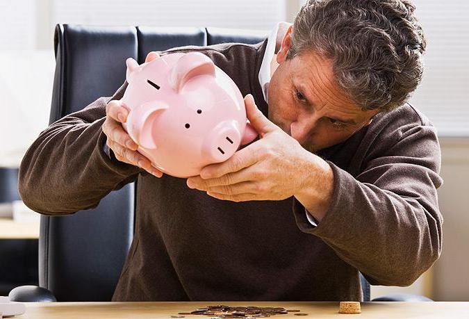la caja de ahorros de crédito a los pensionistas de edad